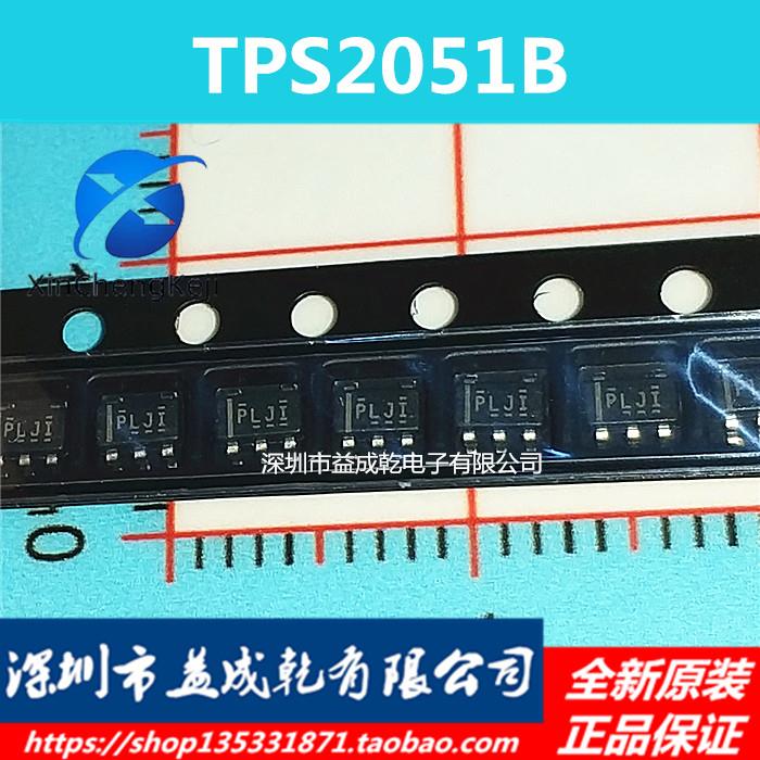 30pcs  ο TPS2051BDBVR TPS2051B ũ ũ pljiε ̹ SOT23-5